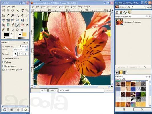 Обучение по курсам «Графические программы Adobe Photoshop, Auto Cad, ArchiCAD, Corel Drow, 3D Studio Max, Solid Works» в центре «Союз»