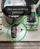 Ремонт плат от газовых котлов